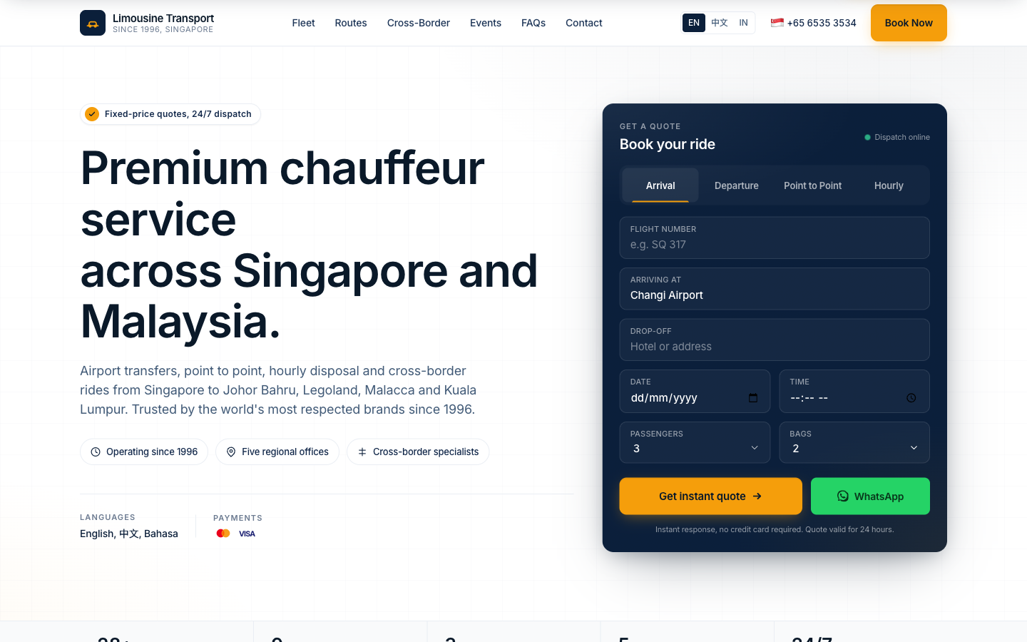 Booking-First Utility preview