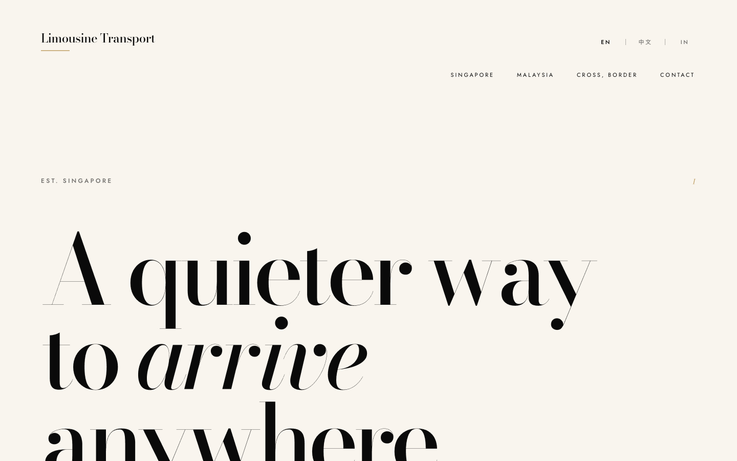 Exaggerated Minimalism